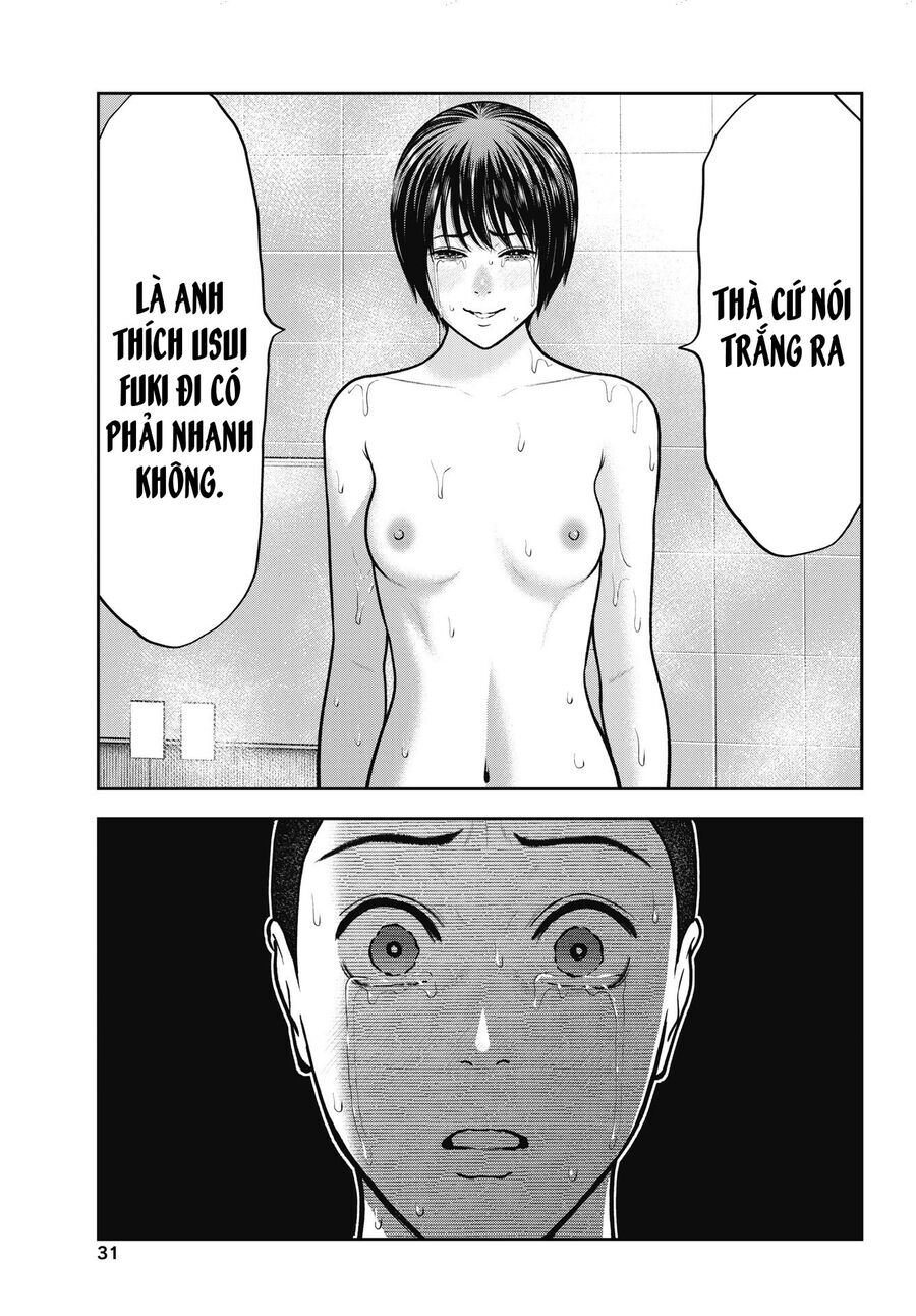 Double Play Chapter 35 - 6