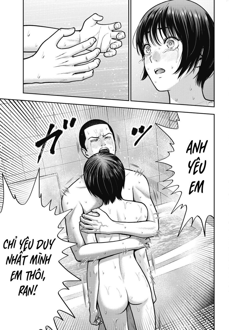 Double Play Chapter 35 - 10