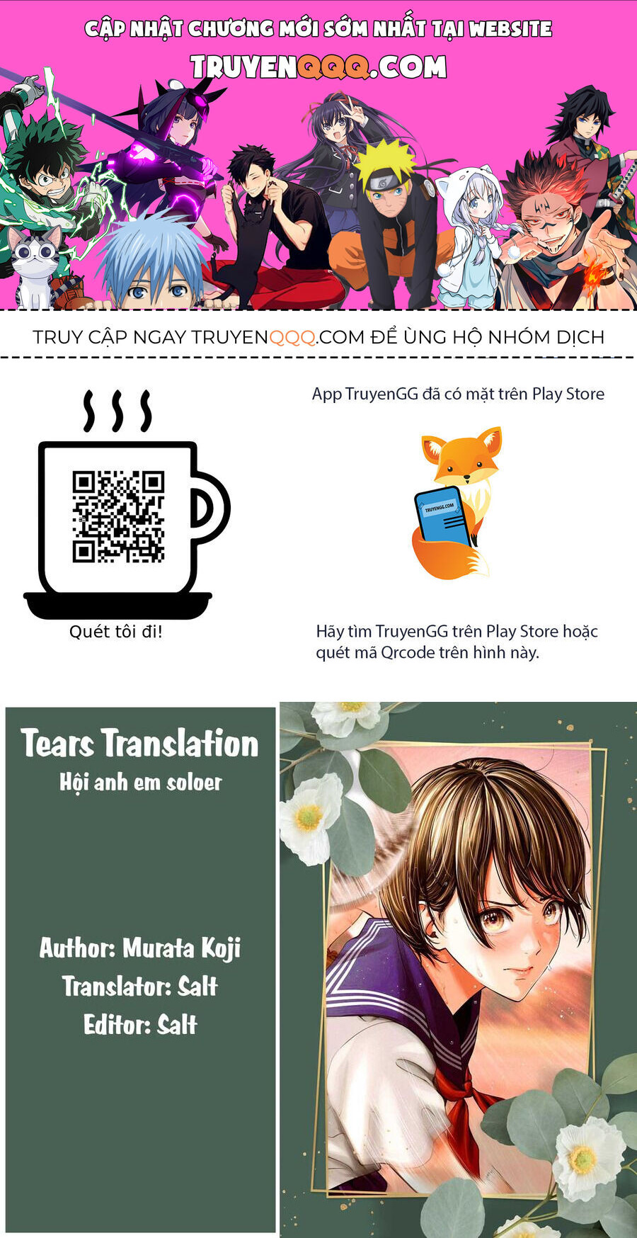 Double Play Chapter 36 - 1