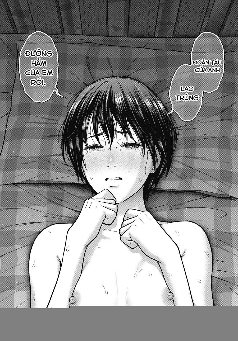 Double Play Chapter 36 - 14