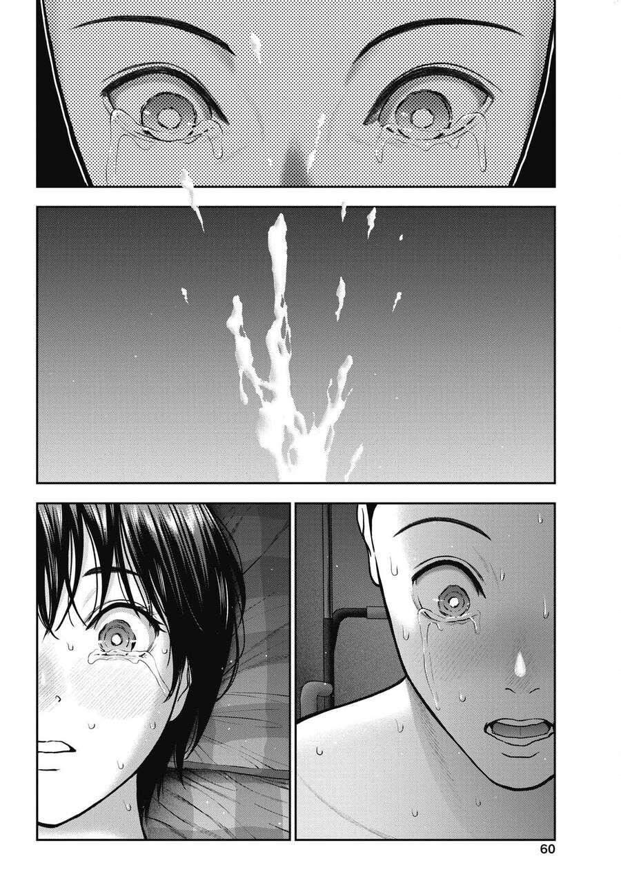 Double Play Chapter 36 - 15