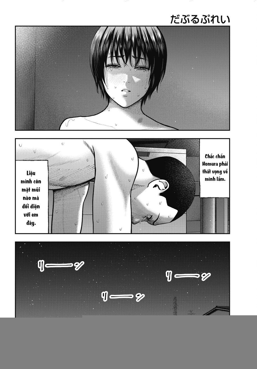 Double Play Chapter 36 - 17