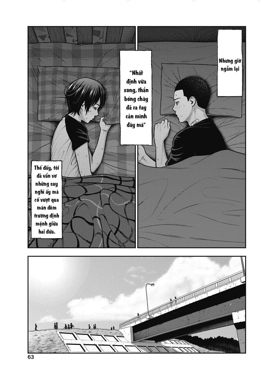 Double Play Chapter 36 - 18