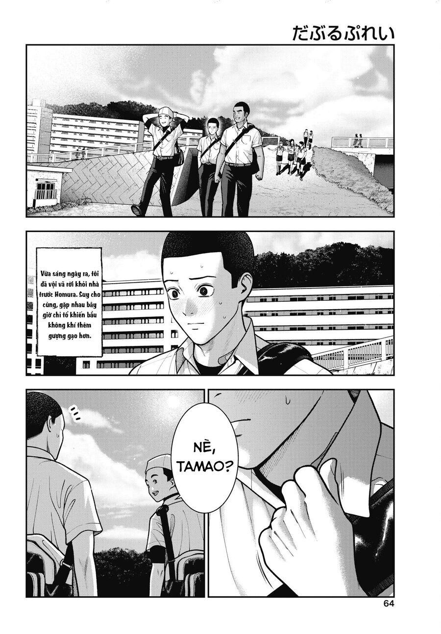 Double Play Chapter 36 - 19