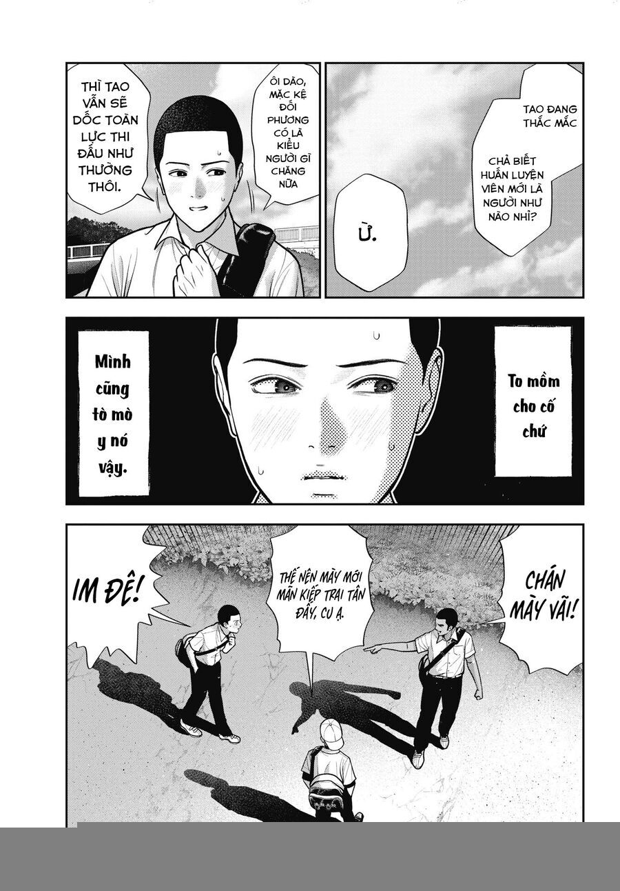 Double Play Chapter 36 - 20