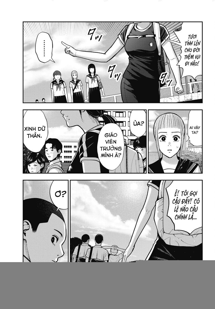 Double Play Chapter 36 - 22