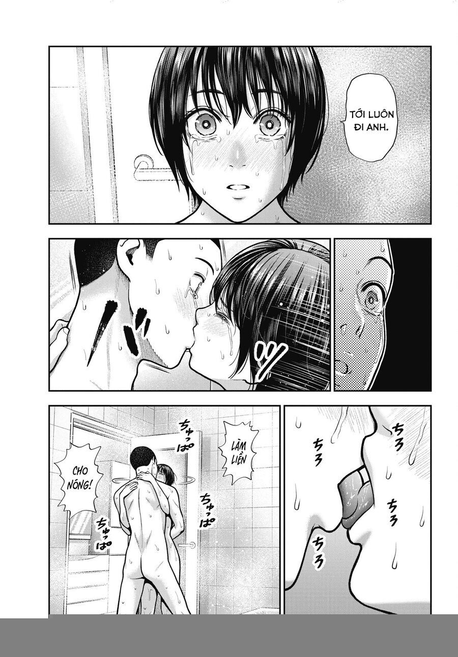 Double Play Chapter 36 - 4