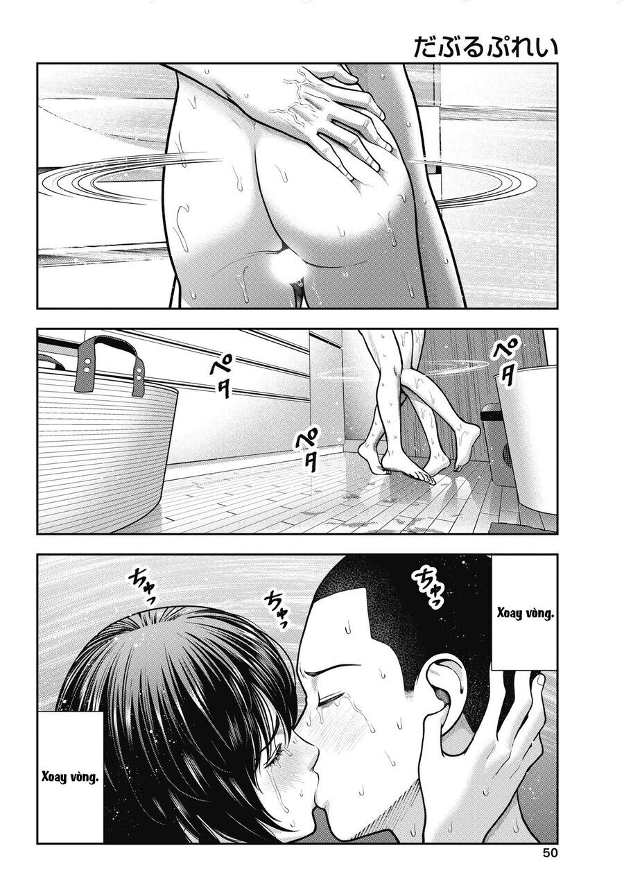 Double Play Chapter 36 - 5