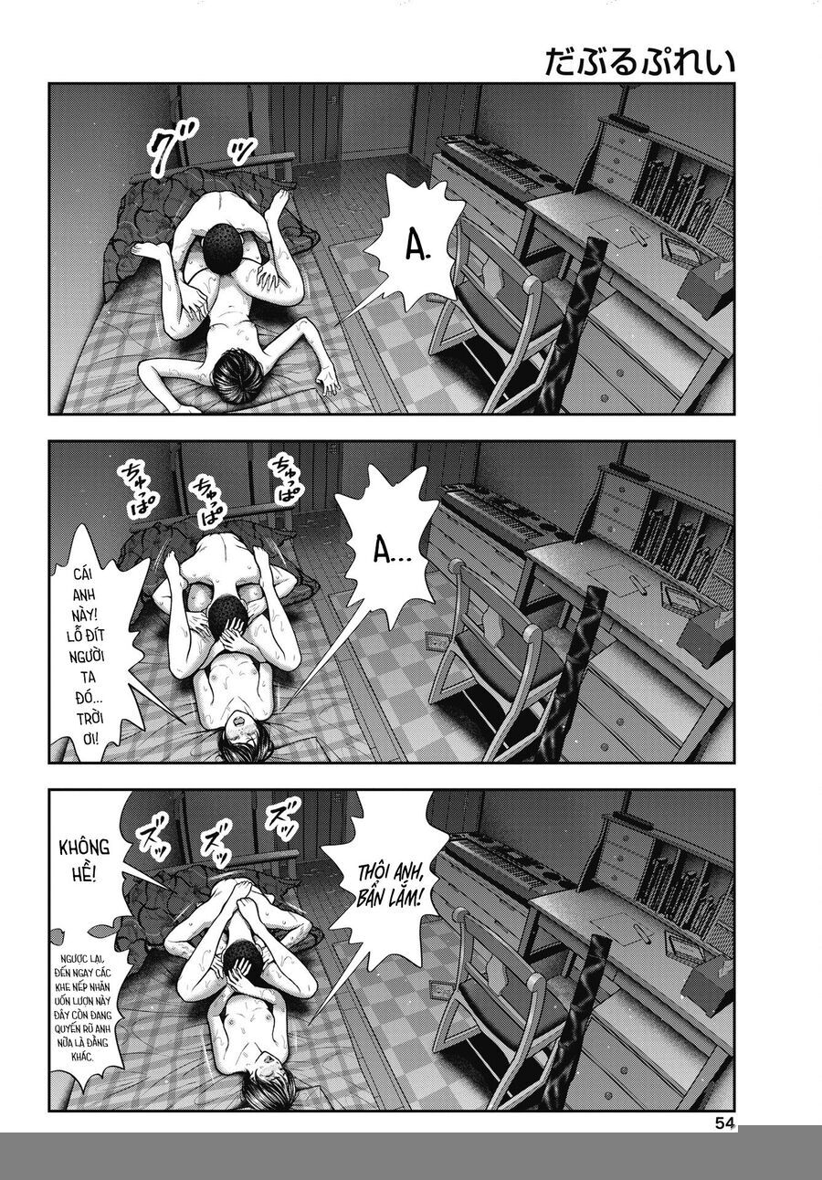 Double Play Chapter 36 - 9