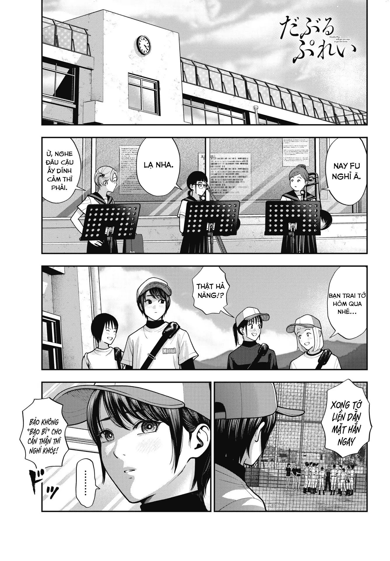 Double Play Chapter 37 - 2