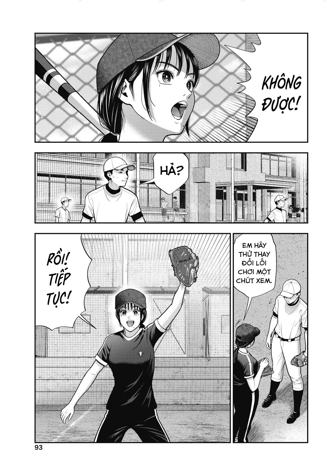 Double Play Chapter 37 - 12