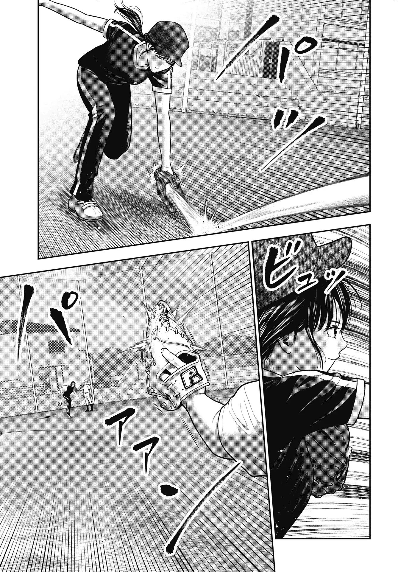 Double Play Chapter 37 - 14