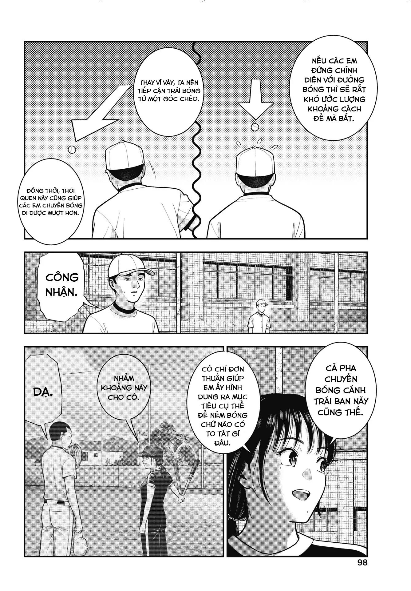 Double Play Chapter 37 - 17