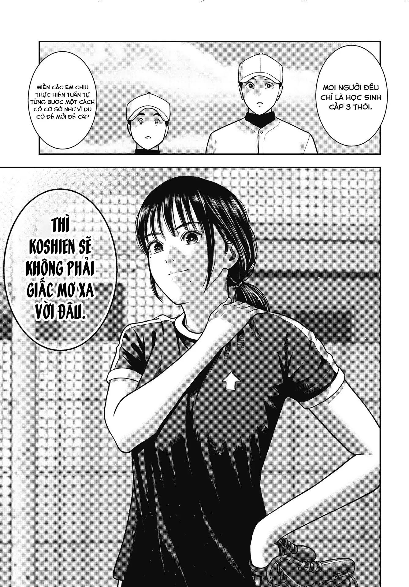 Double Play Chapter 37 - 18