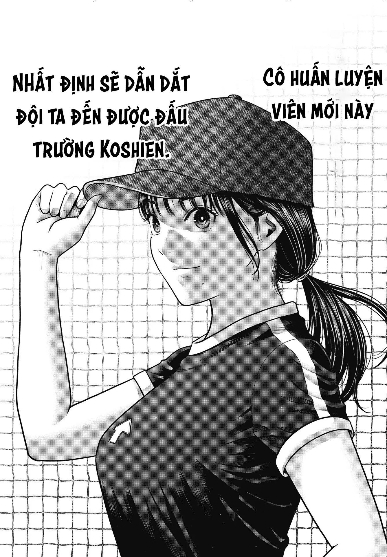 Double Play Chapter 37 - 20