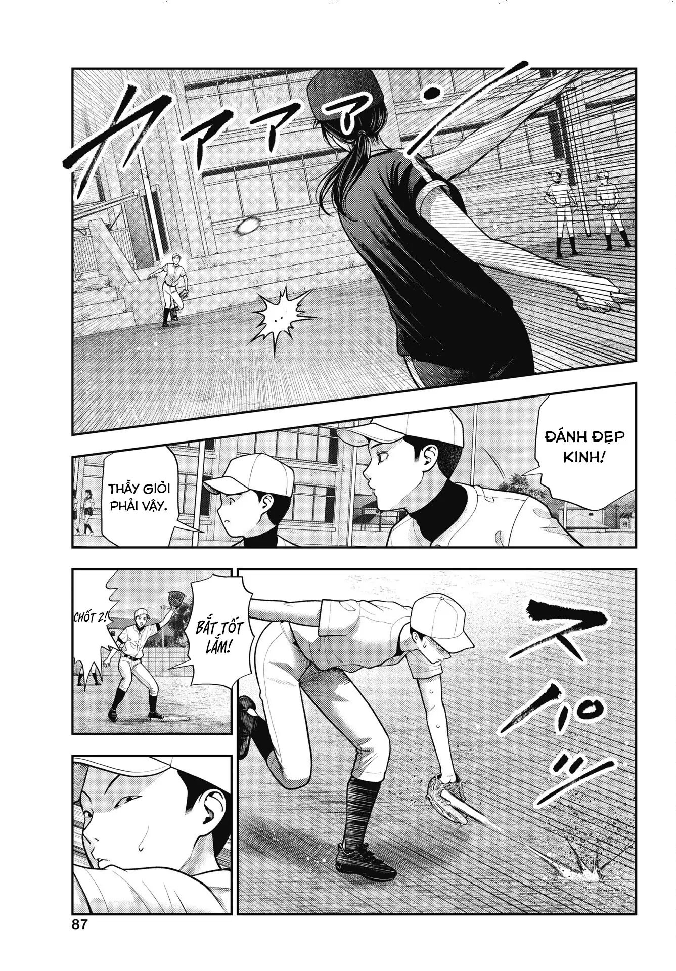 Double Play Chapter 37 - 6