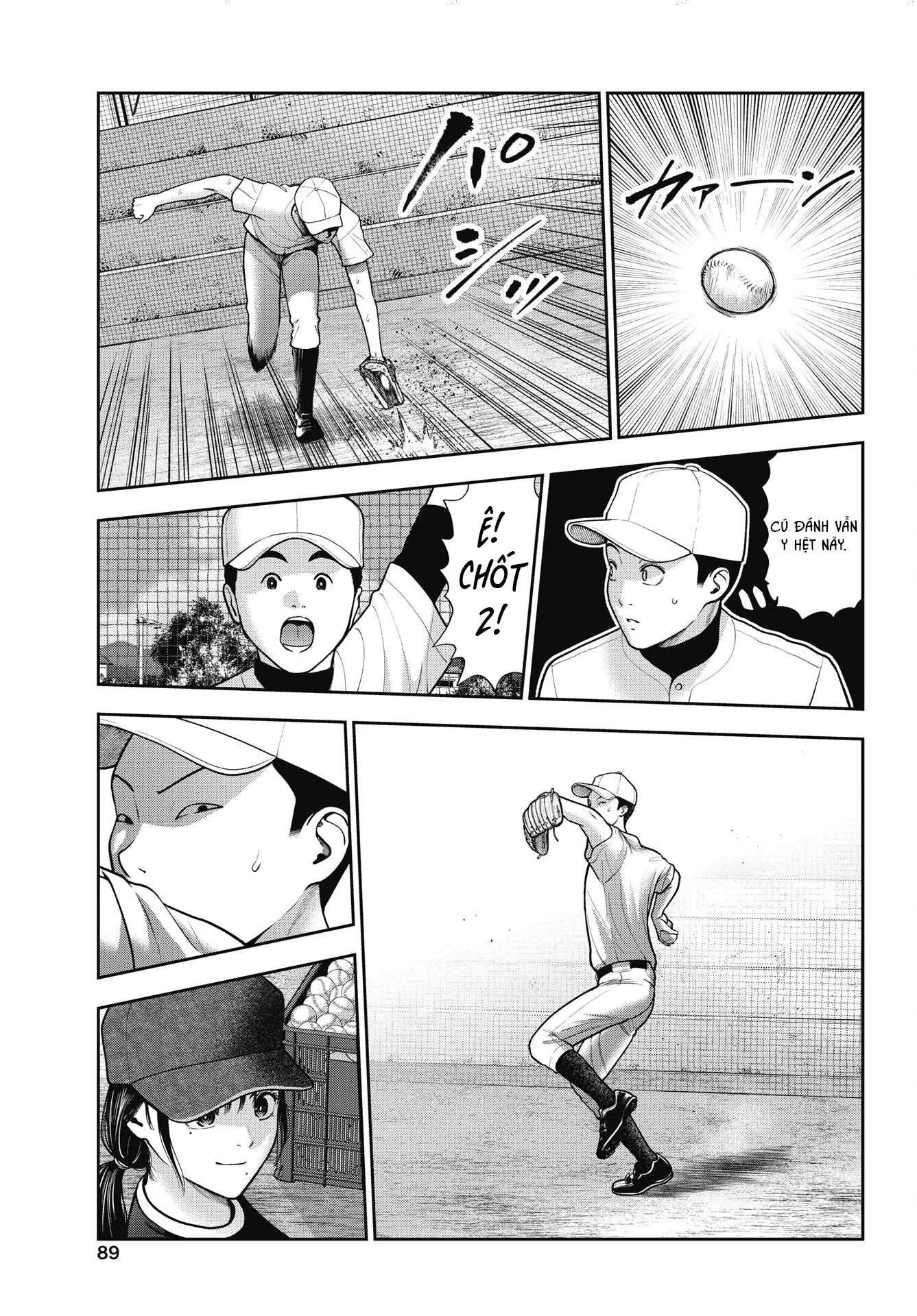 Double Play Chapter 37 - 8