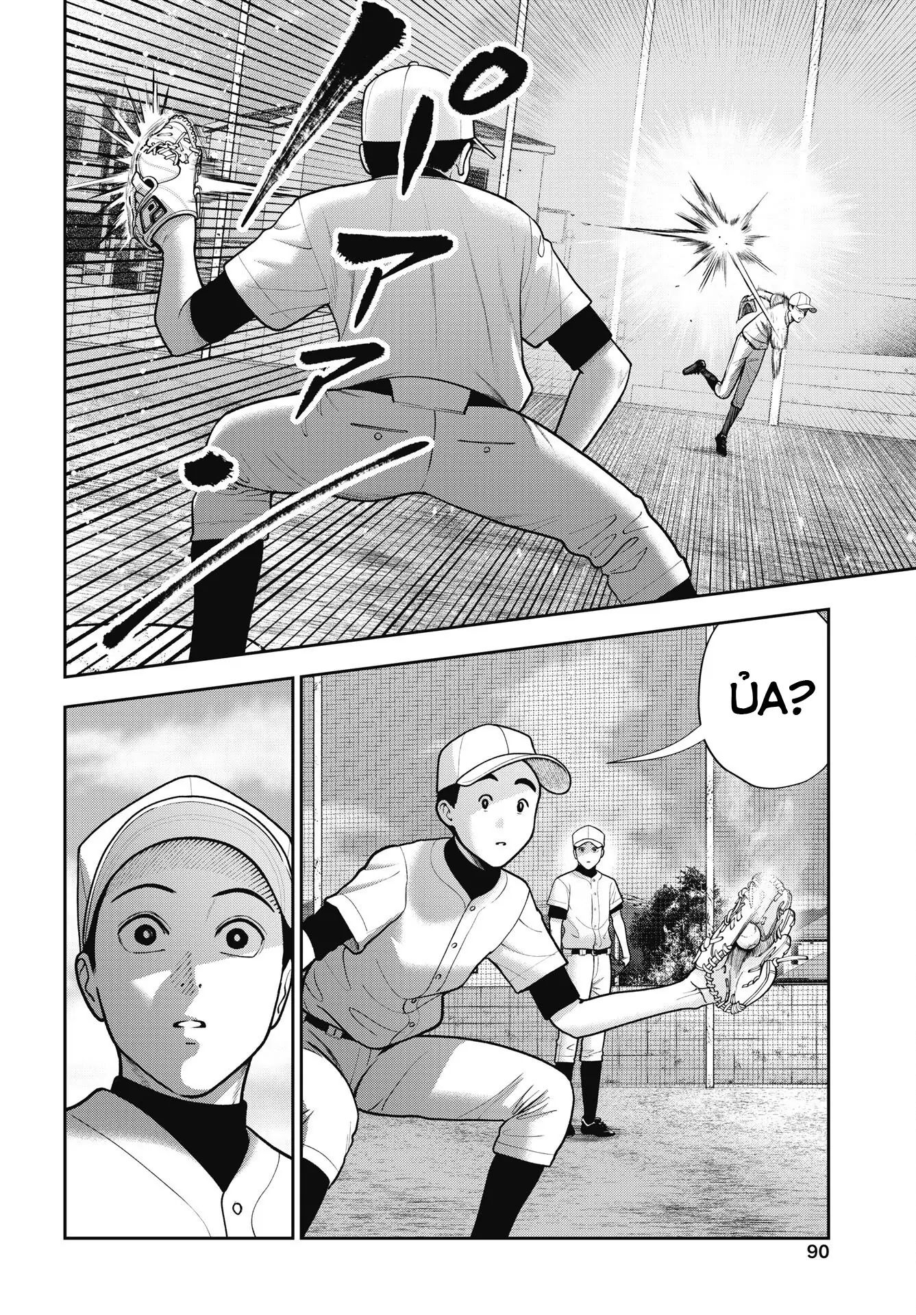 Double Play Chapter 37 - 9