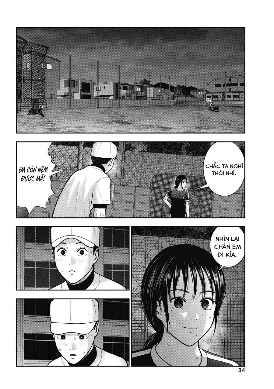 Double Play Chapter 38 - 11