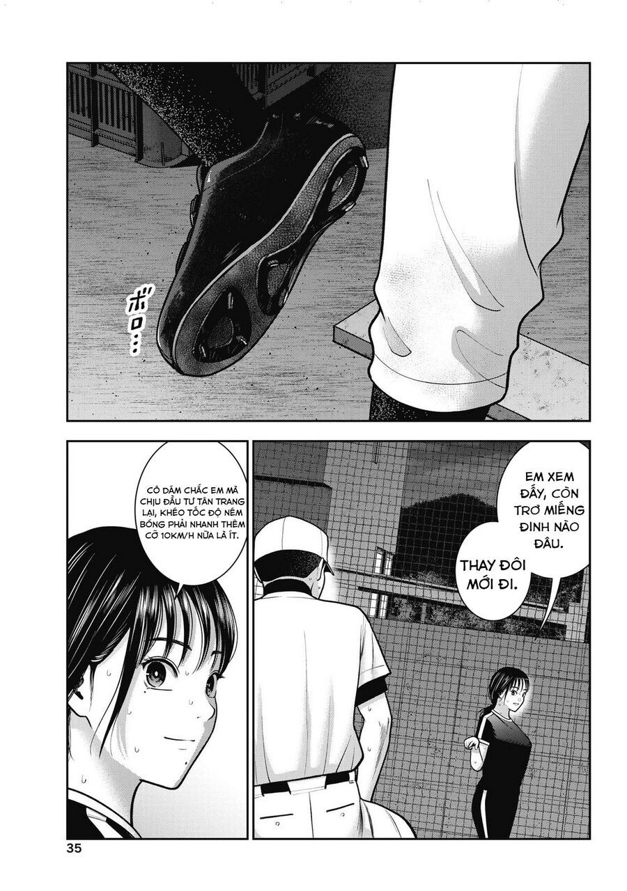 Double Play Chapter 38 - 12