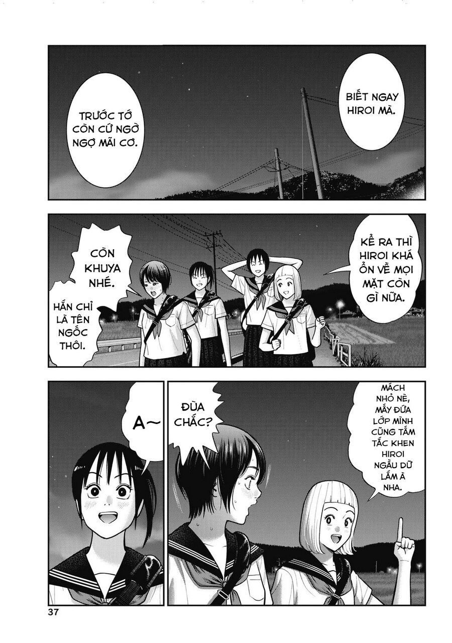 Double Play Chapter 38 - 14