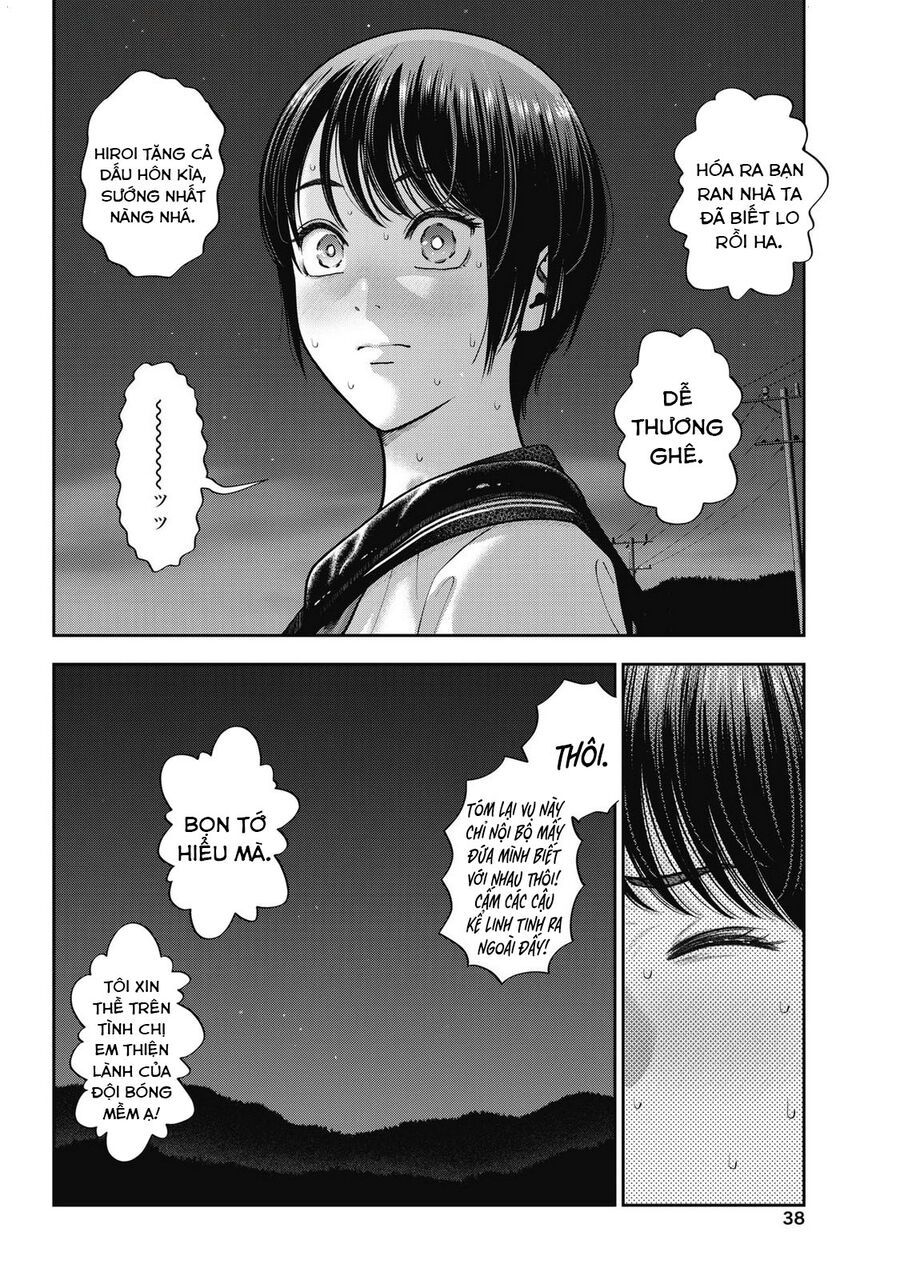 Double Play Chapter 38 - 15