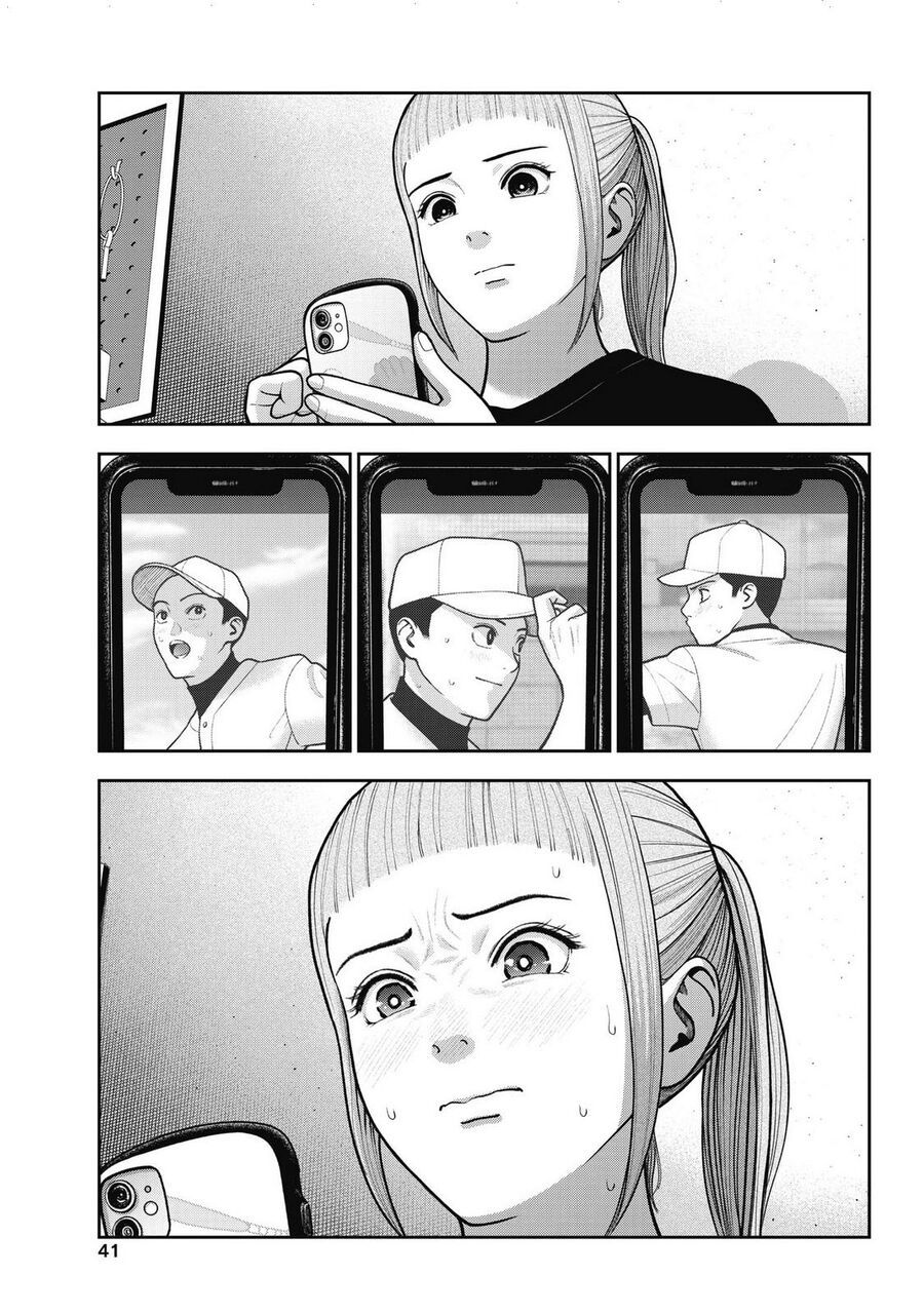 Double Play Chapter 38 - 18