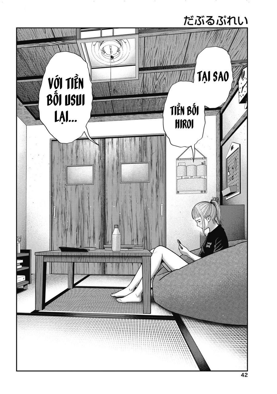 Double Play Chapter 38 - 19