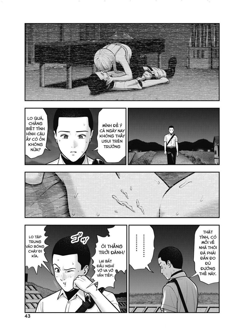 Double Play Chapter 38 - 20