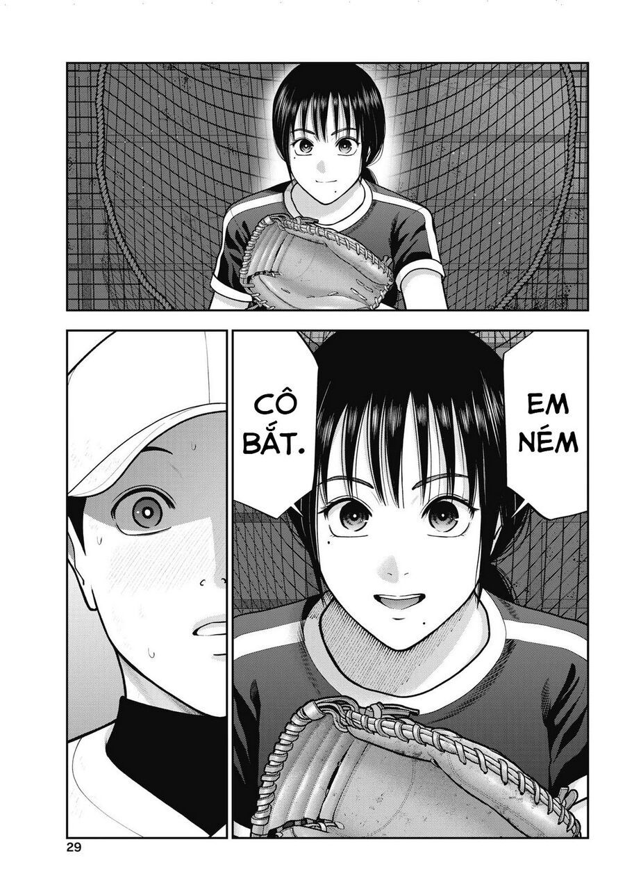 Double Play Chapter 38 - 6