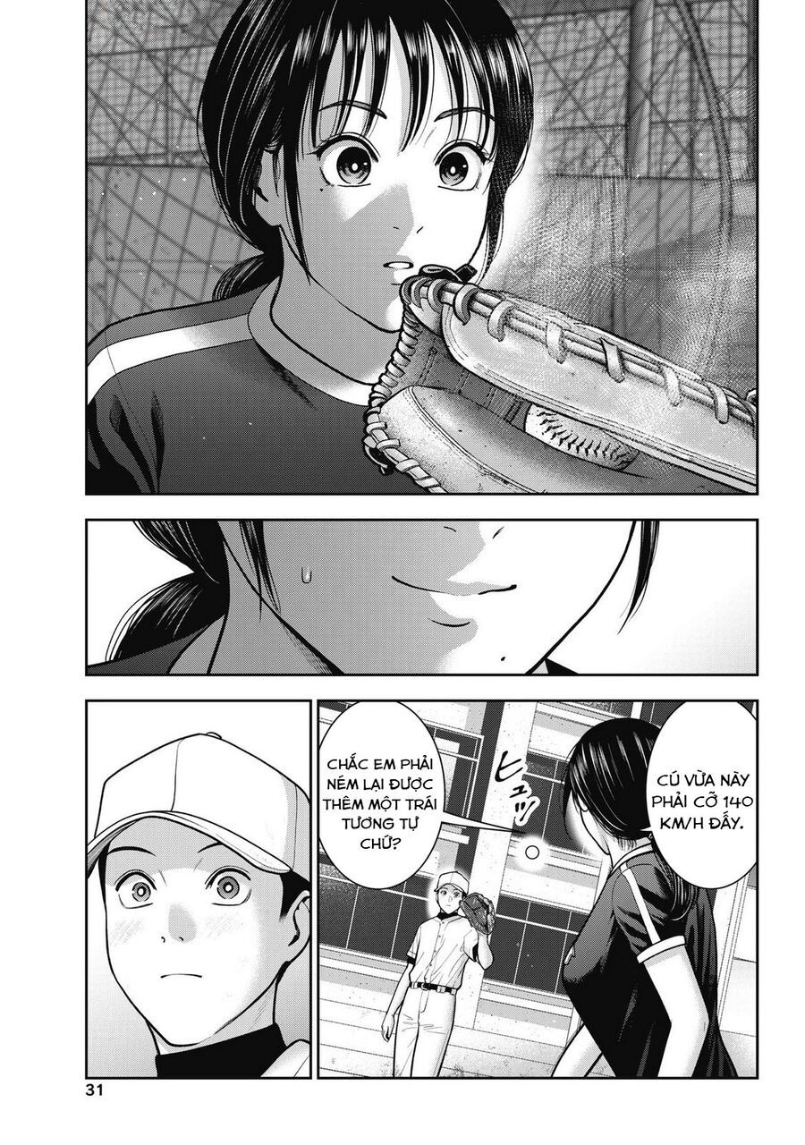 Double Play Chapter 38 - 8