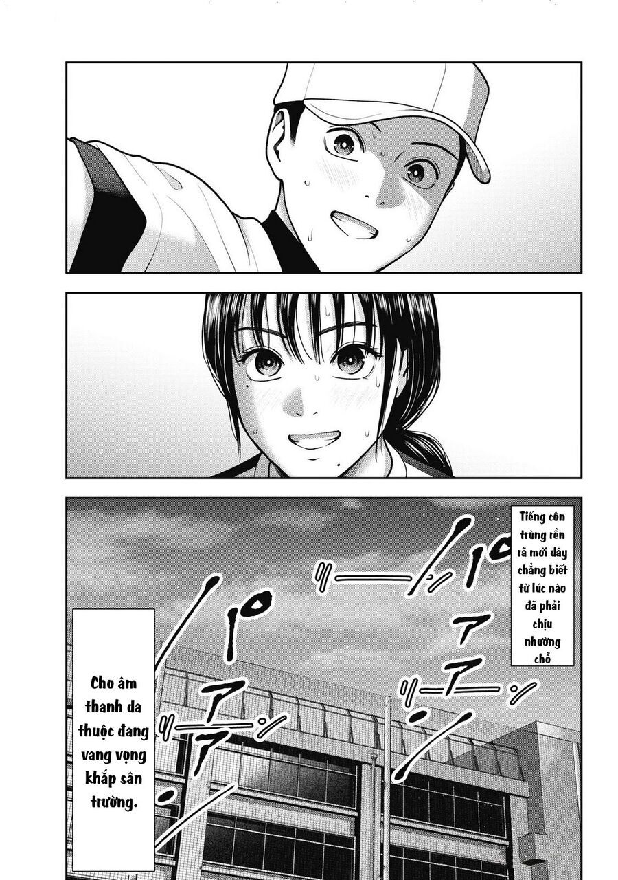 Double Play Chapter 38 - 10