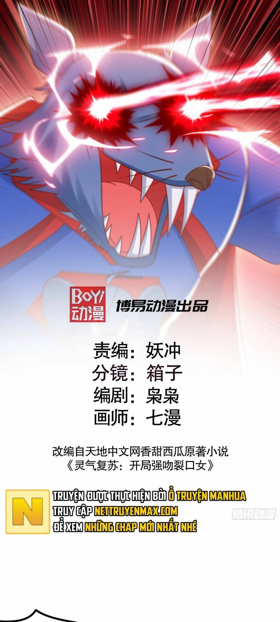 Vô Địch Từ Cưỡng Hôn Ma Nữ Chapter 157 - 2