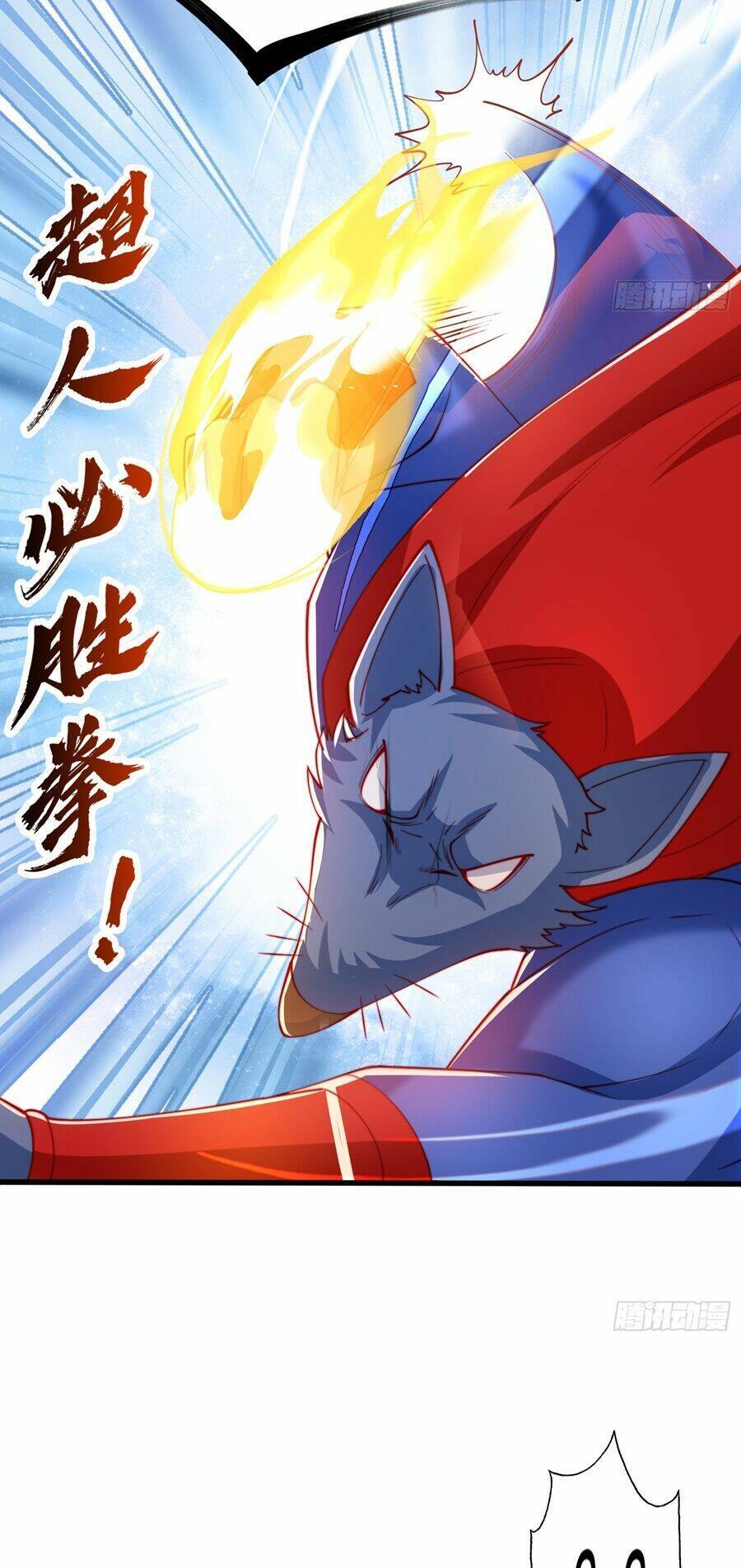 Vô Địch Từ Cưỡng Hôn Ma Nữ Chapter 157 - 16