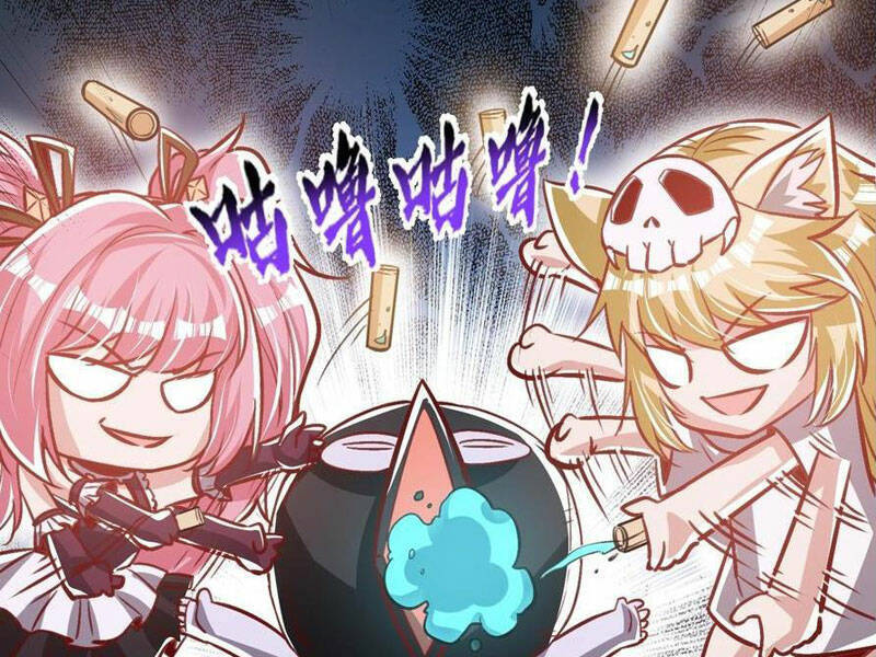 Vô Địch Từ Cưỡng Hôn Ma Nữ Chapter 161 - 25