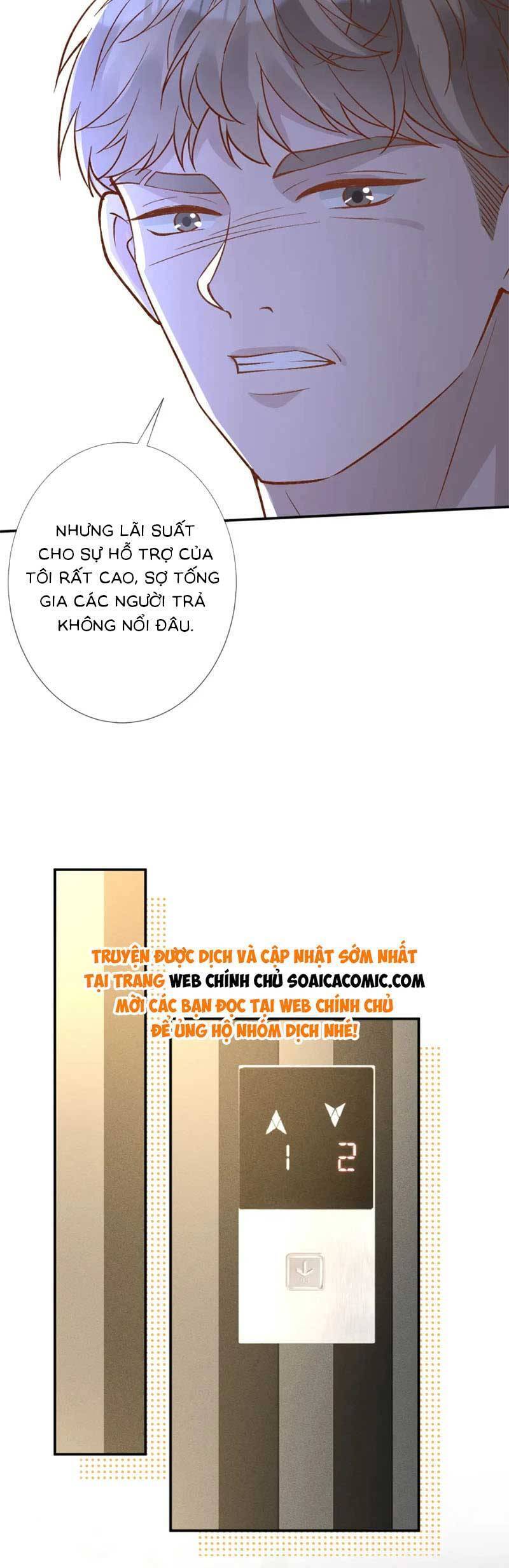 Ôm Khẩn Tiểu Mã Giáp Của Tôi Chapter 236 - 15
