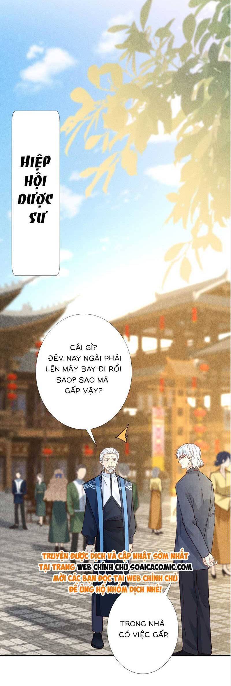 Ôm Khẩn Tiểu Mã Giáp Của Tôi Chapter 239 - 15