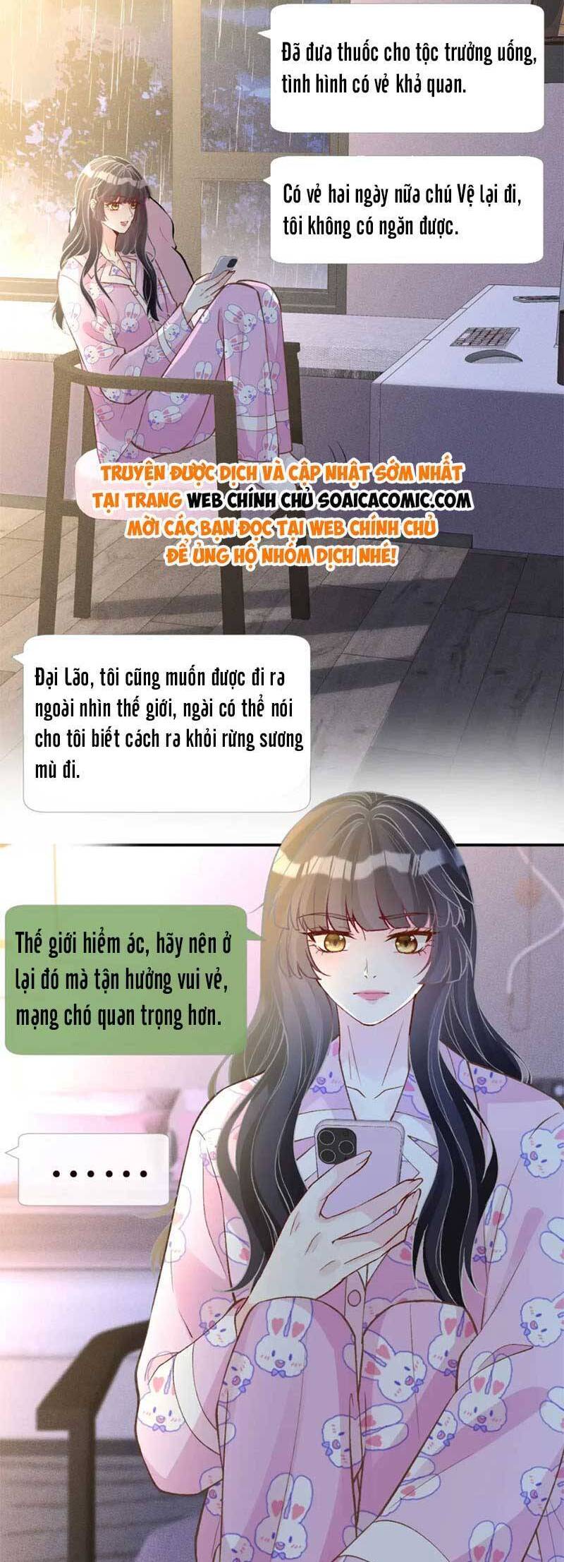 Ôm Khẩn Tiểu Mã Giáp Của Tôi Chapter 243 - 2
