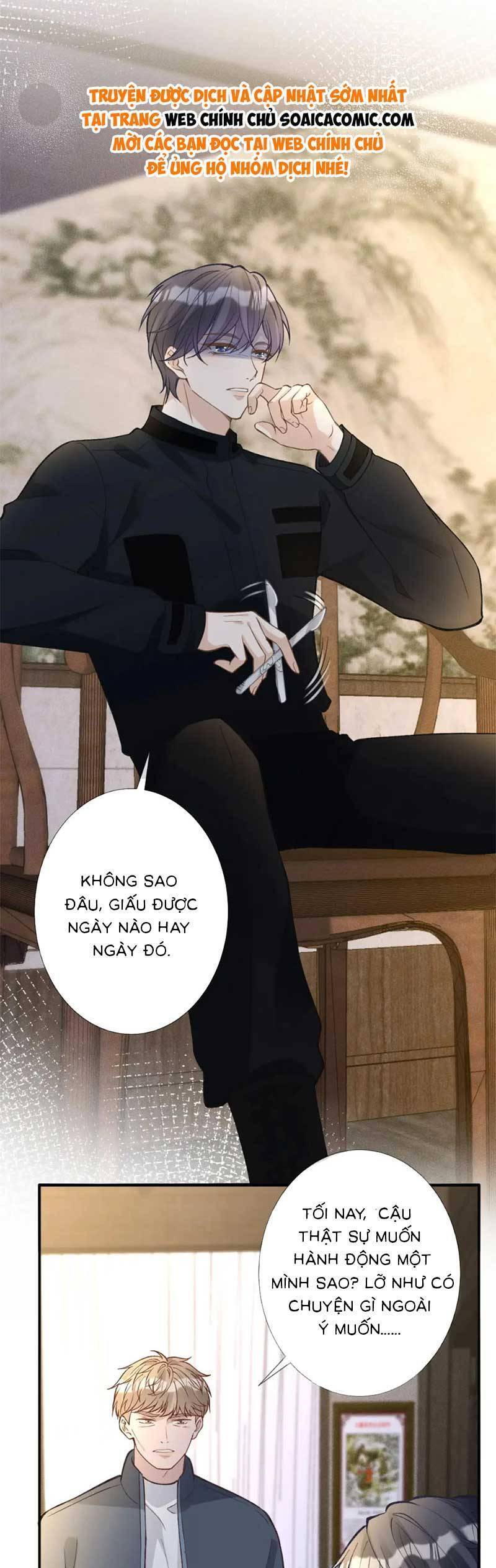 Ôm Khẩn Tiểu Mã Giáp Của Tôi Chapter 243 - 15