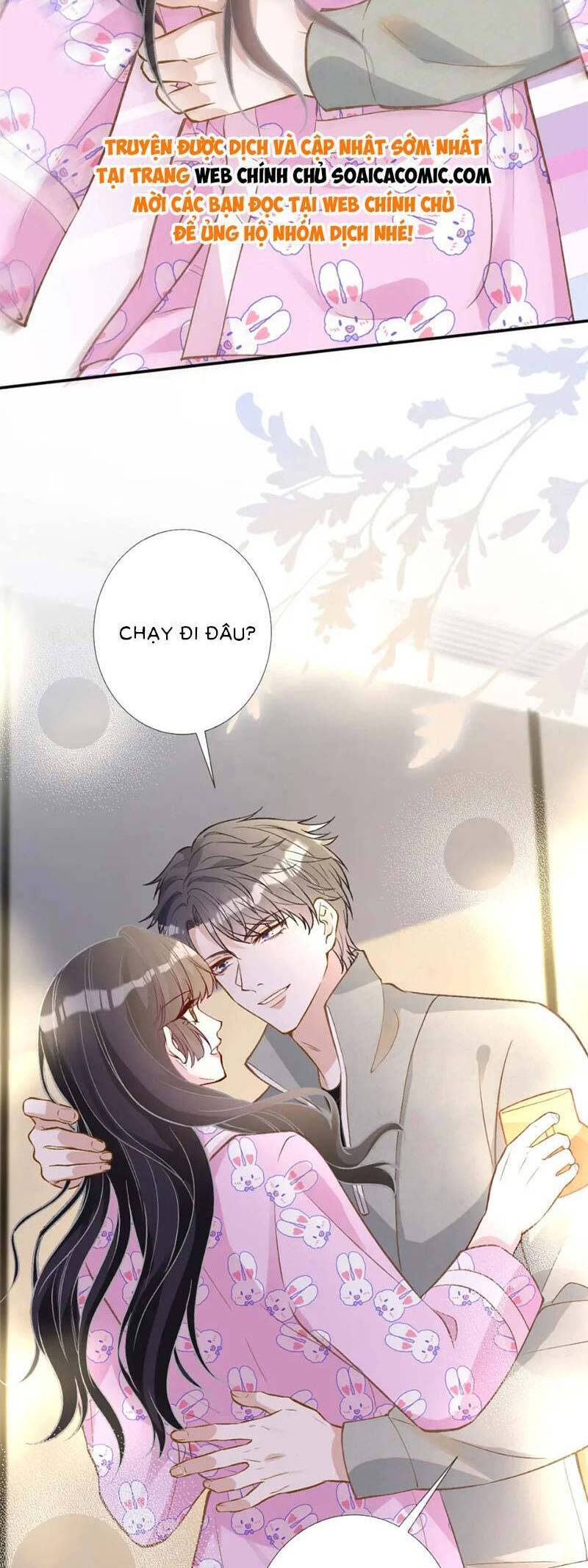 Ôm Khẩn Tiểu Mã Giáp Của Tôi Chapter 246 - 22