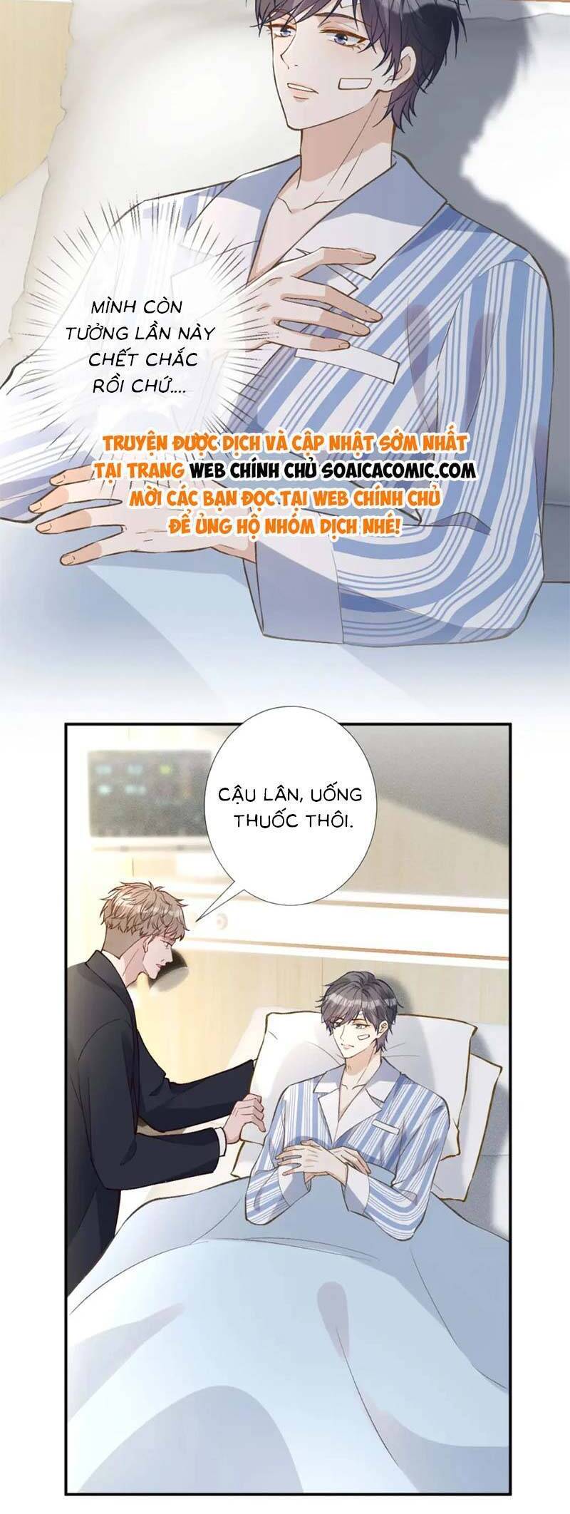 Ôm Khẩn Tiểu Mã Giáp Của Tôi Chapter 247 - 12