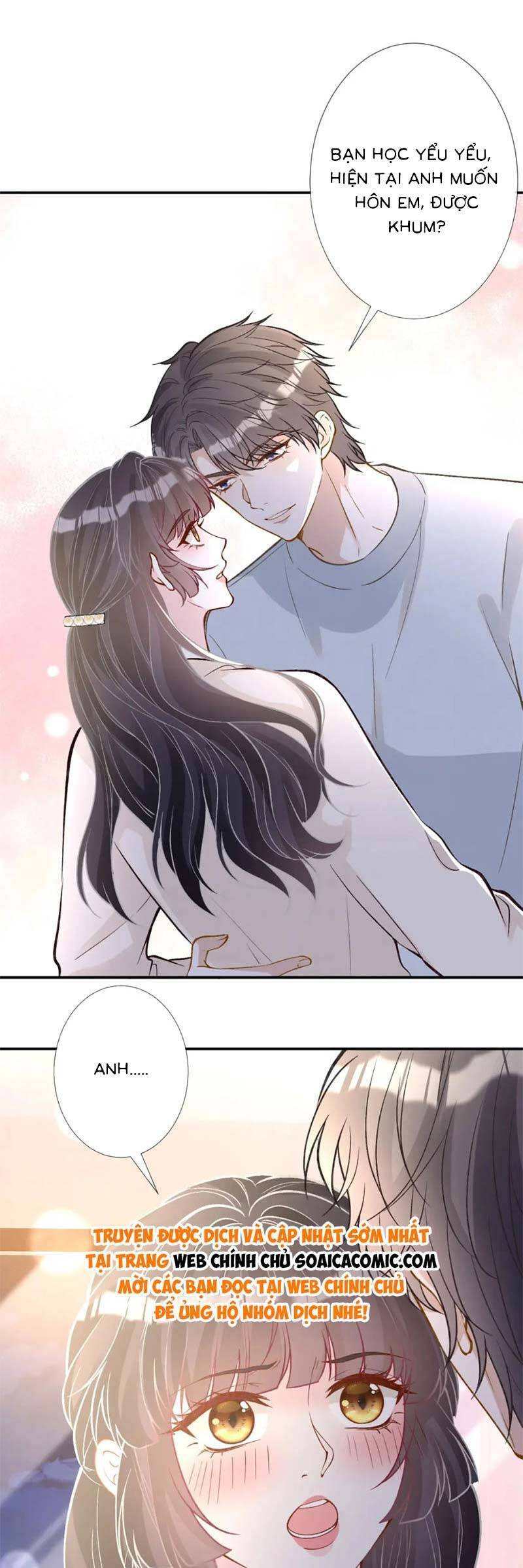 Ôm Khẩn Tiểu Mã Giáp Của Tôi Chapter 248 - 13