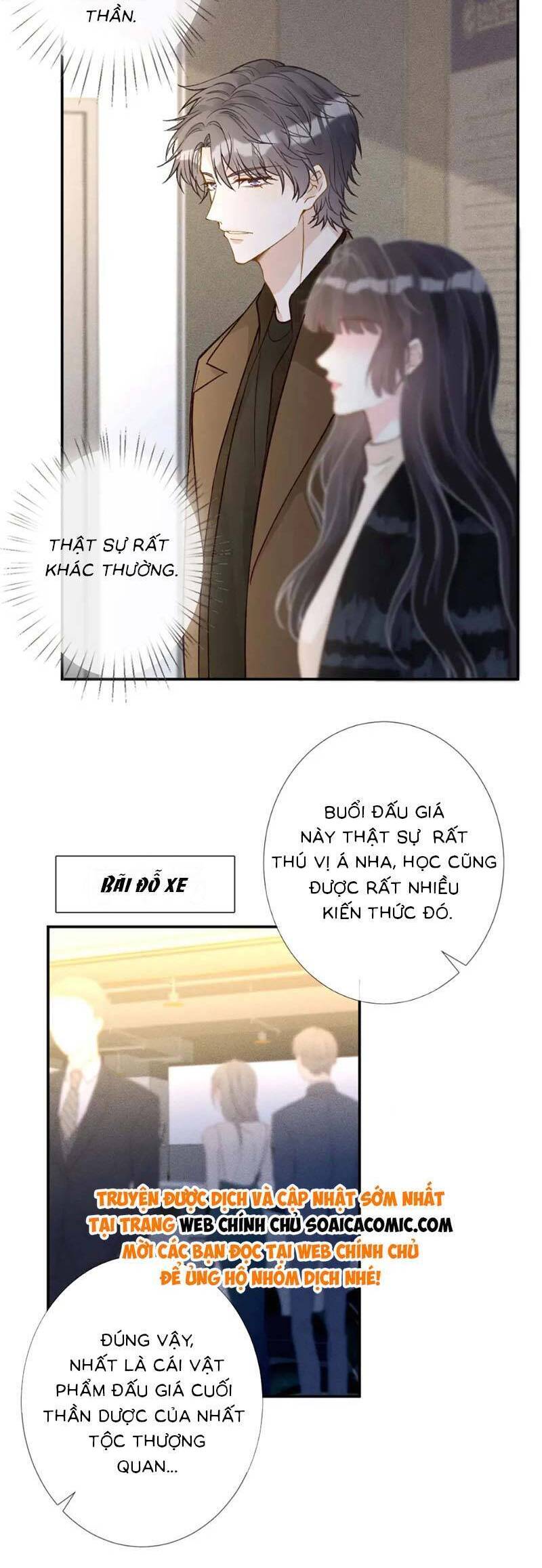 Ôm Khẩn Tiểu Mã Giáp Của Tôi Chapter 250 - 14