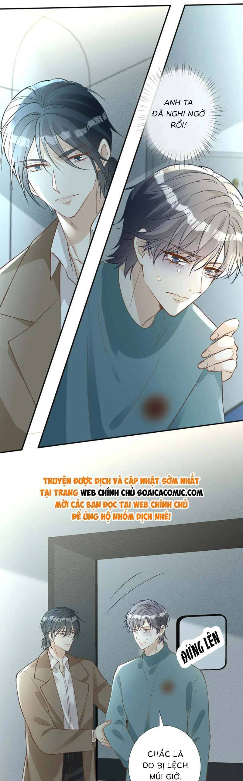 Ôm Khẩn Tiểu Mã Giáp Của Tôi Chapter 252 - 7