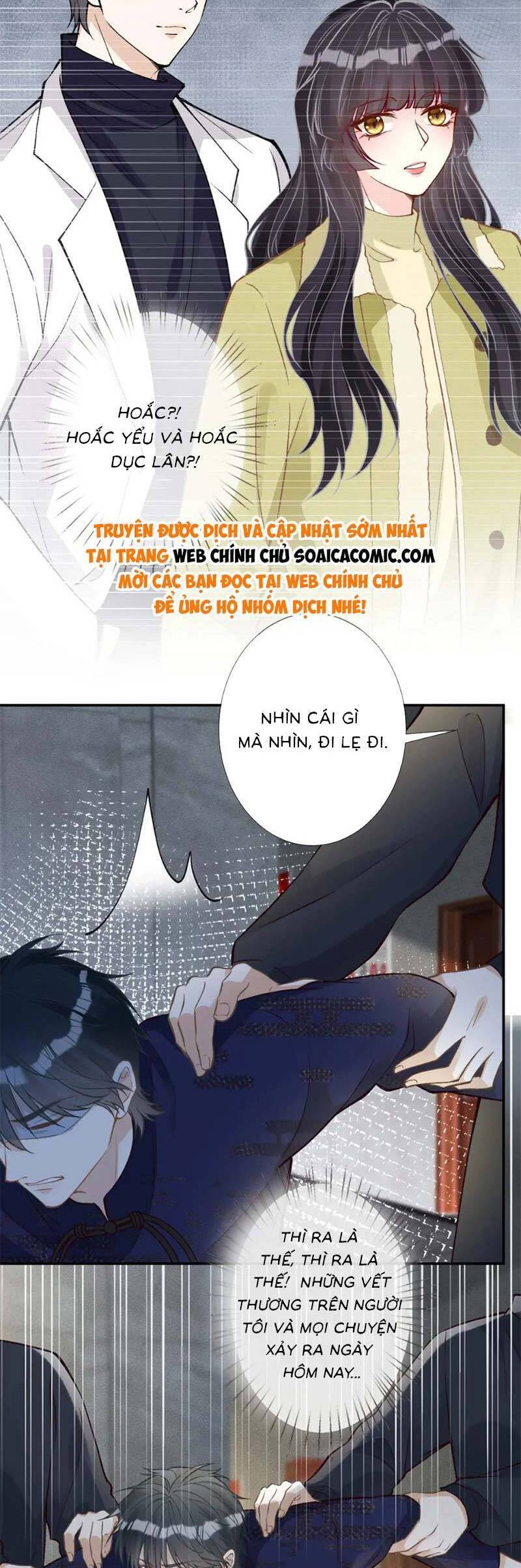 Ôm Khẩn Tiểu Mã Giáp Của Tôi Chapter 256 - 20