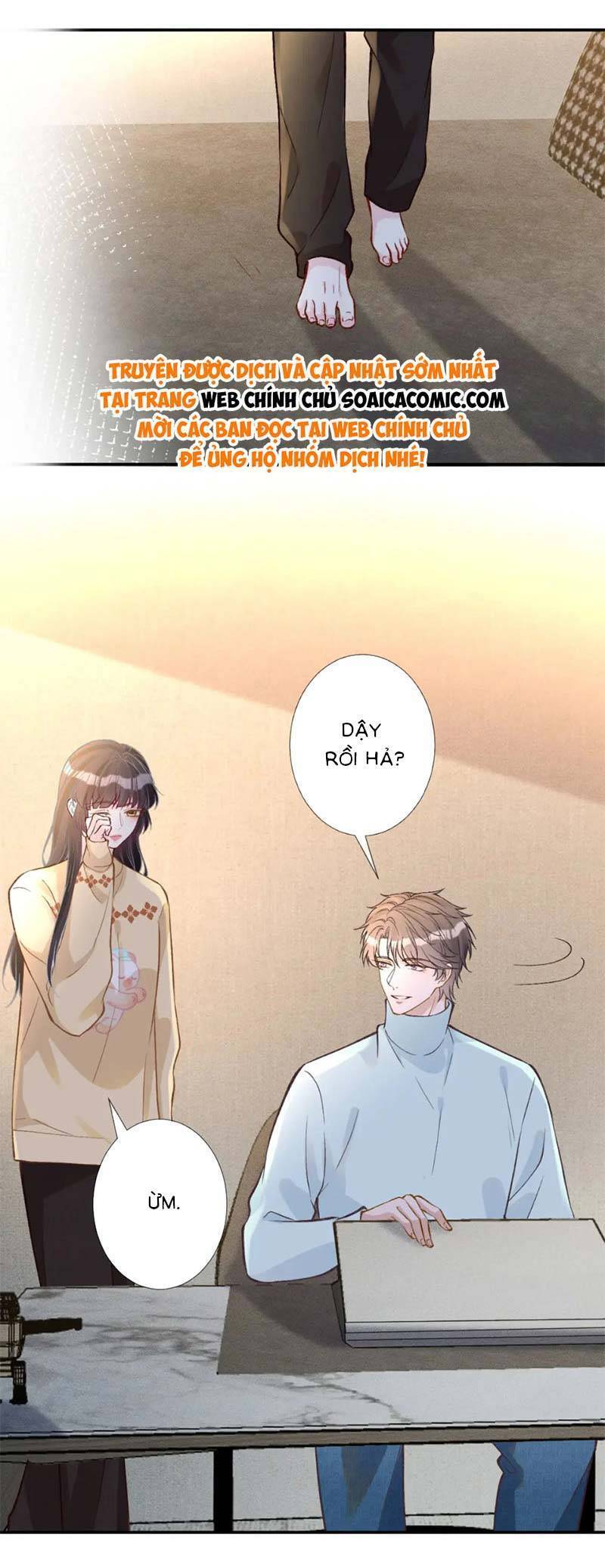 Ôm Khẩn Tiểu Mã Giáp Của Tôi Chapter 257 - 17