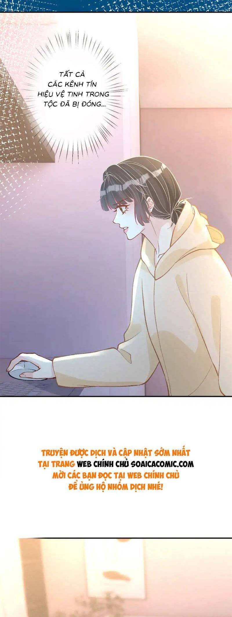 Ôm Khẩn Tiểu Mã Giáp Của Tôi Chapter 263 - 21