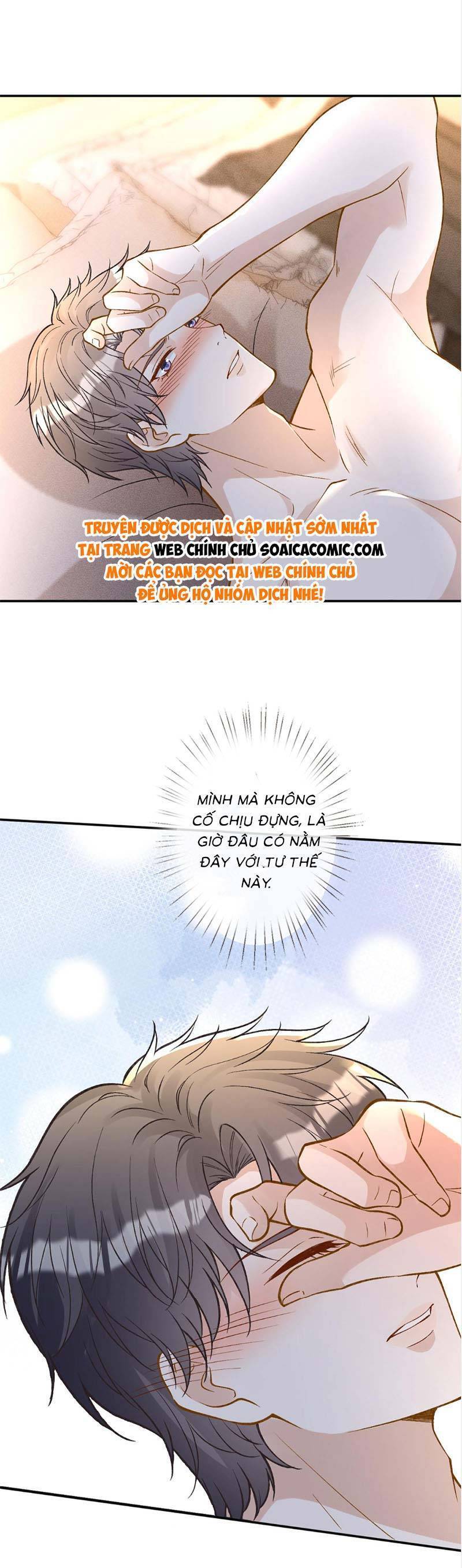 Ôm Khẩn Tiểu Mã Giáp Của Tôi Chapter 266 - 13