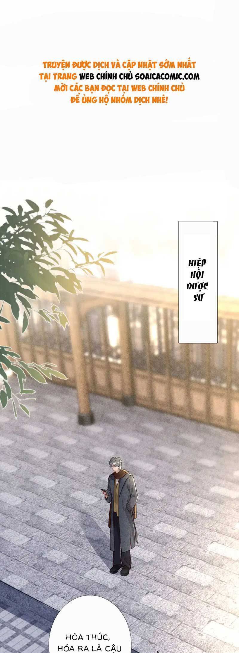 Ôm Khẩn Tiểu Mã Giáp Của Tôi Chapter 272 - 1