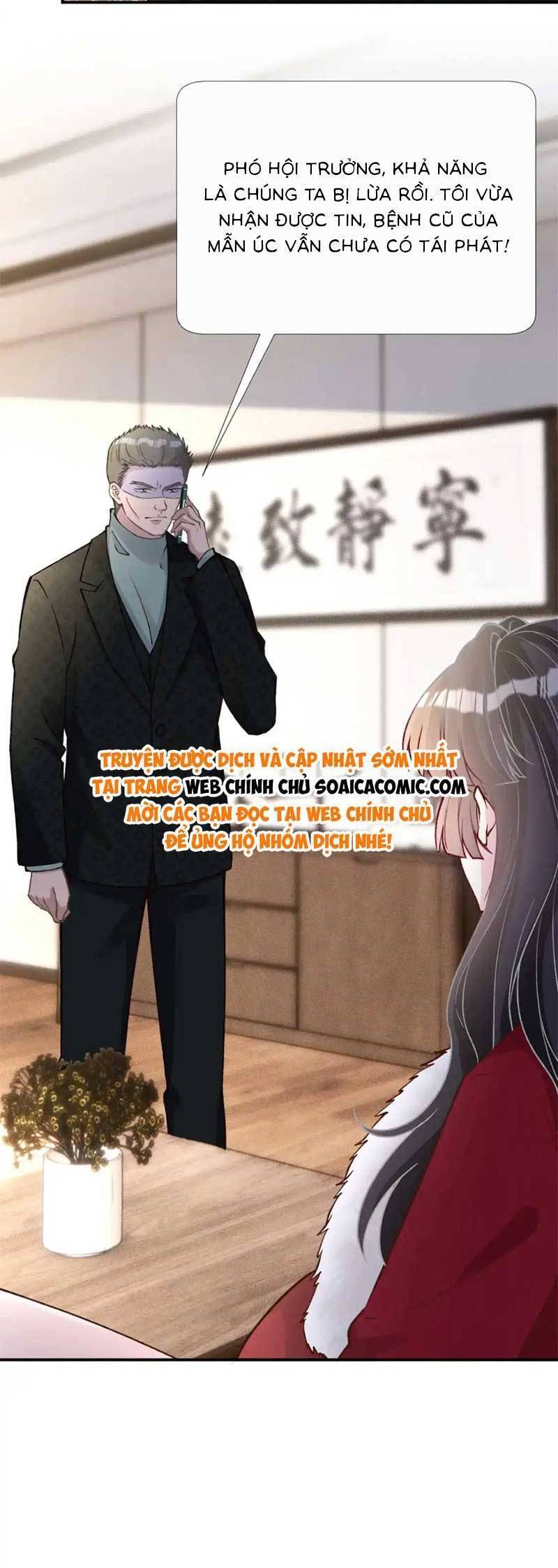 Ôm Khẩn Tiểu Mã Giáp Của Tôi Chapter 272 - 21